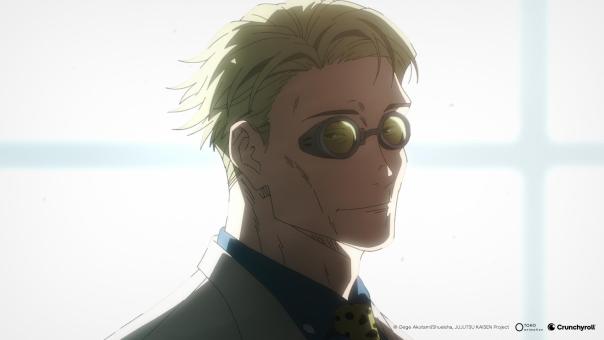 © Gege Akutami/Shueisha, JUJUTSU KAISEN Project