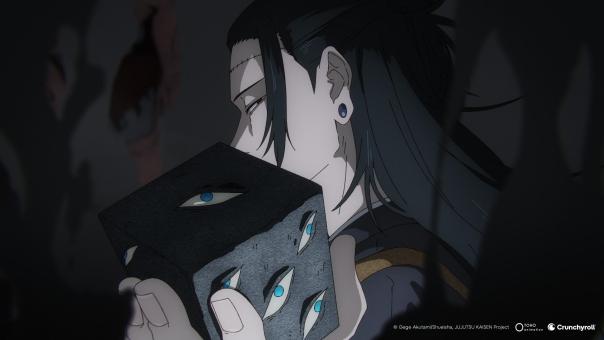 © Gege Akutami/Shueisha, JUJUTSU KAISEN Project