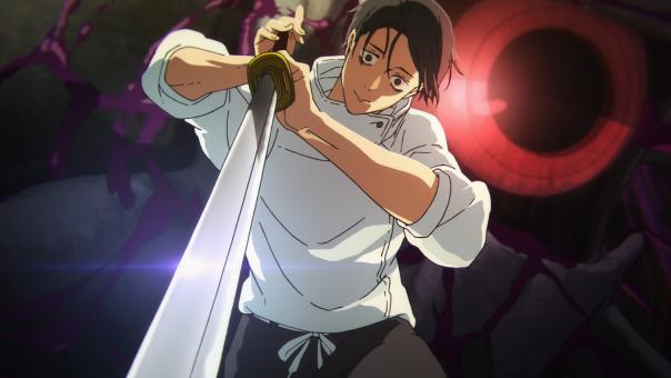 © Gege Akutami/Shueisha, JUJUTSU KAISEN Project