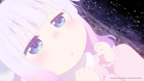 ©coolkyousinnjya, Futabasha / Dragon Maid Committee