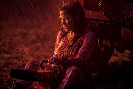 EVIL DEAD